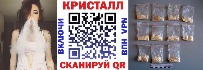 купить Велиж Amphetamine VHQ