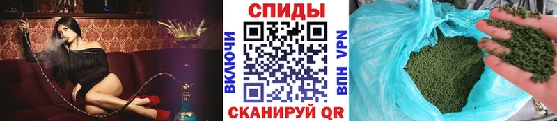 БУТИРАТ буратино  Велиж 