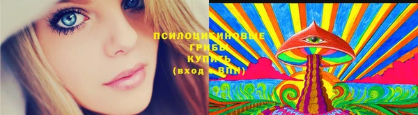 метадон Верхнеуральск