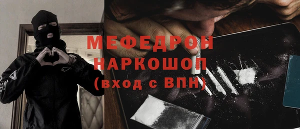 ECSTASY Ростов