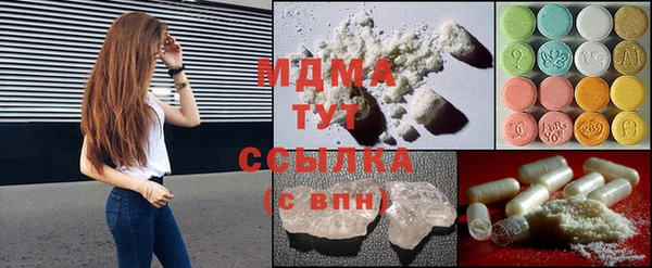 кокаин колумбия Верея