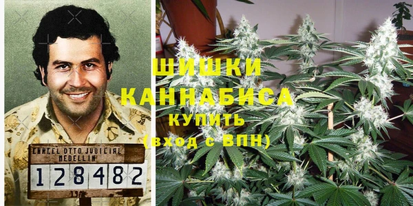 кокаин колумбия Верея