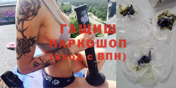 винт Бугульма