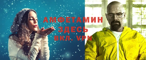 кокаин колумбия Верея