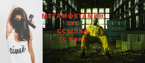 хмурый Бородино