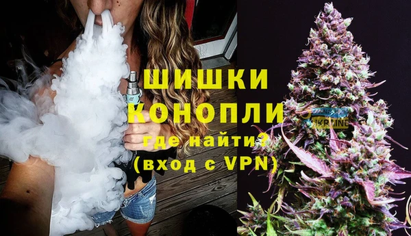 jwh Бронницы