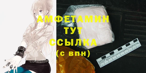 метадон Верхнеуральск