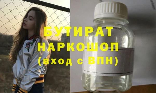 ешки Нягань