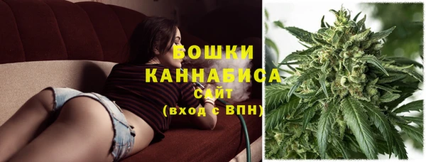 jwh Бронницы