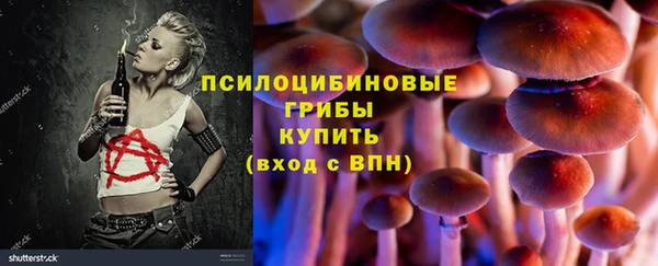 кокаин колумбия Верея