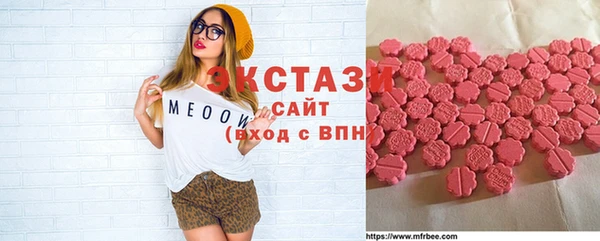 кокаин колумбия Верея