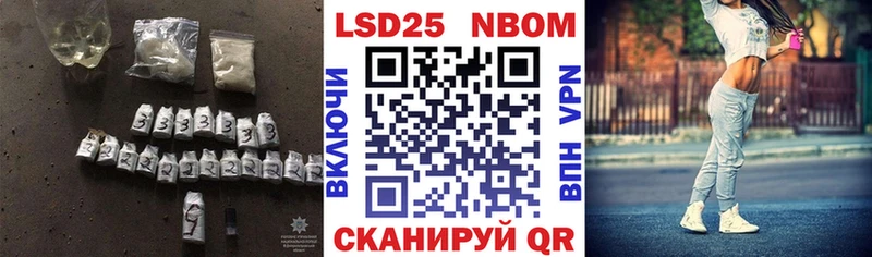 LSD-25 экстази ecstasy  Велиж 